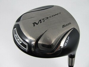 即決 お買い得品！中古 MP CRAFT H4 ドライバー 2012 パワーバージョン 1W ディアマナ B70 9.5P S