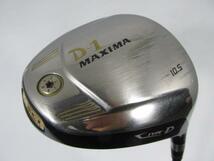 即決 お買い得品！中古 リョーマ(RYOMA) D-1 MAXIMA TYPE-D ドライバー 1W ツアーAD MX-D 10.5 SR_画像1