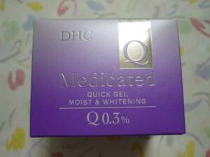 DHC medicine for Q Quick gel moist & whitening all-in-one face lotion cream milk pack makeup base new goods Point 