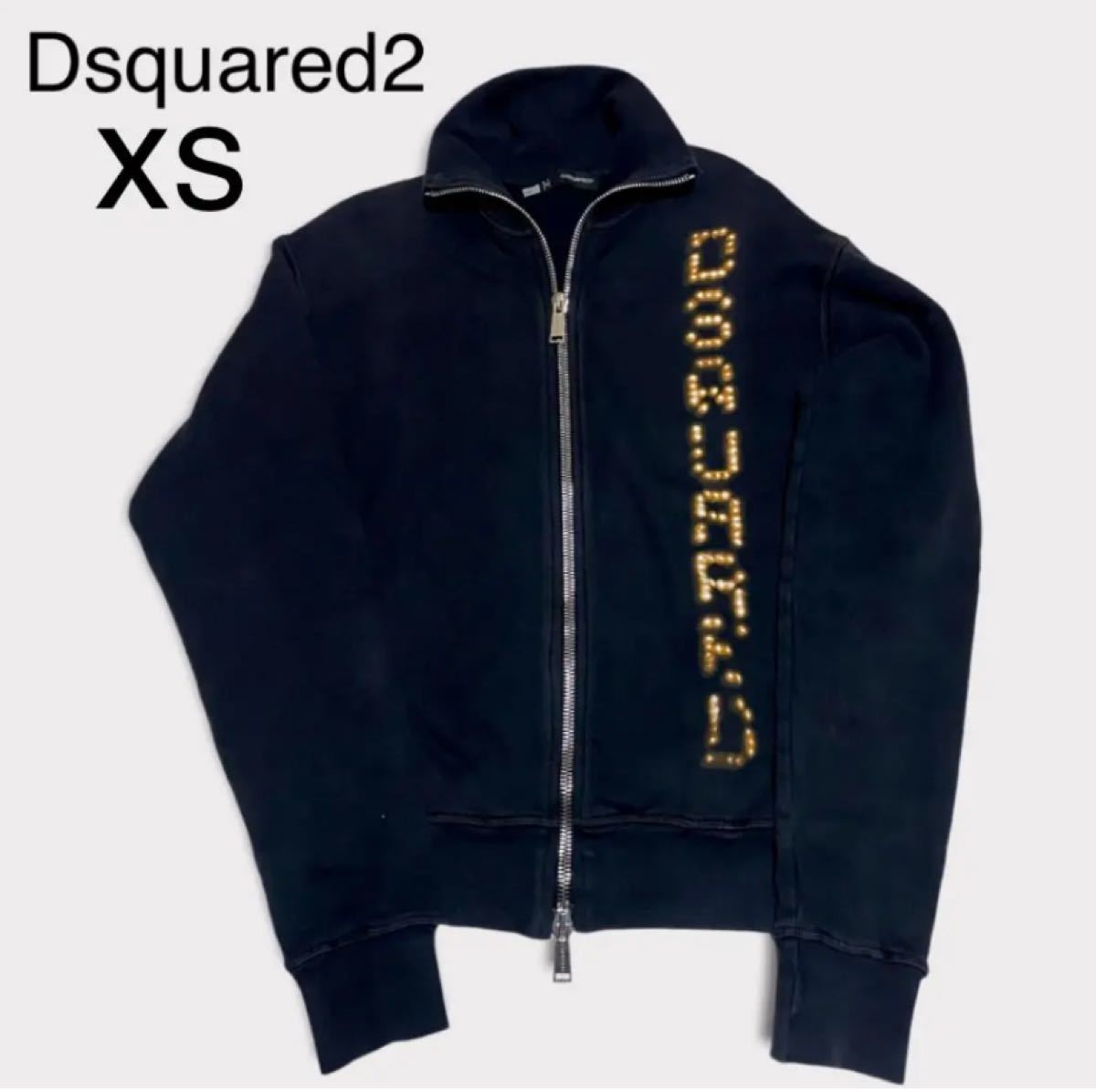 DSQUARED2 ペイント スタッズ ジップ パーカー ジャケット|PayPayフリマ