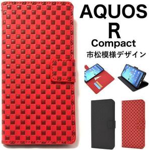 AQUOS R compact SHV41/AQUOS R compact ソフトバンク 701SH/AQUOS R compact SH-M06 チェック柄 手帳型ケース