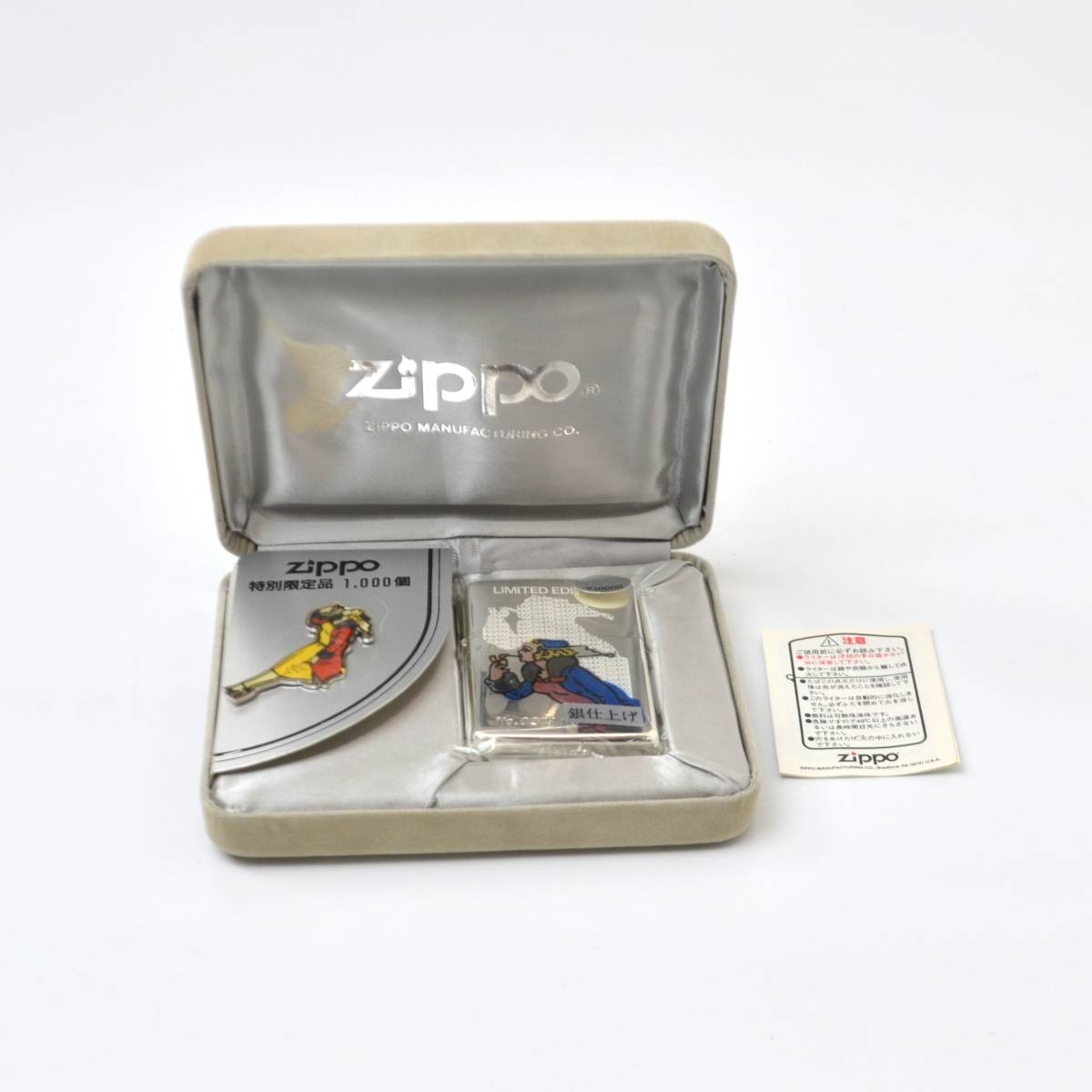 zippo ジッポ 111個 バラ売りなし 未使用 長期保管 - library 