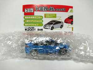 トミカJr.Part11 トミカジュニア ガチャ ECO CAR SPESIAL エコカー Honda インサイト ブリリアントスカイメタリック ホンダ 未使用