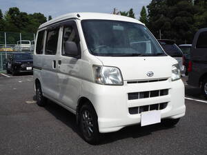 ヤフオク 中古車 軽 バンの中古品 新品 未使用品一覧 ヤフオク 中古車 軽 バンの中古品 新品 未使用品一覧