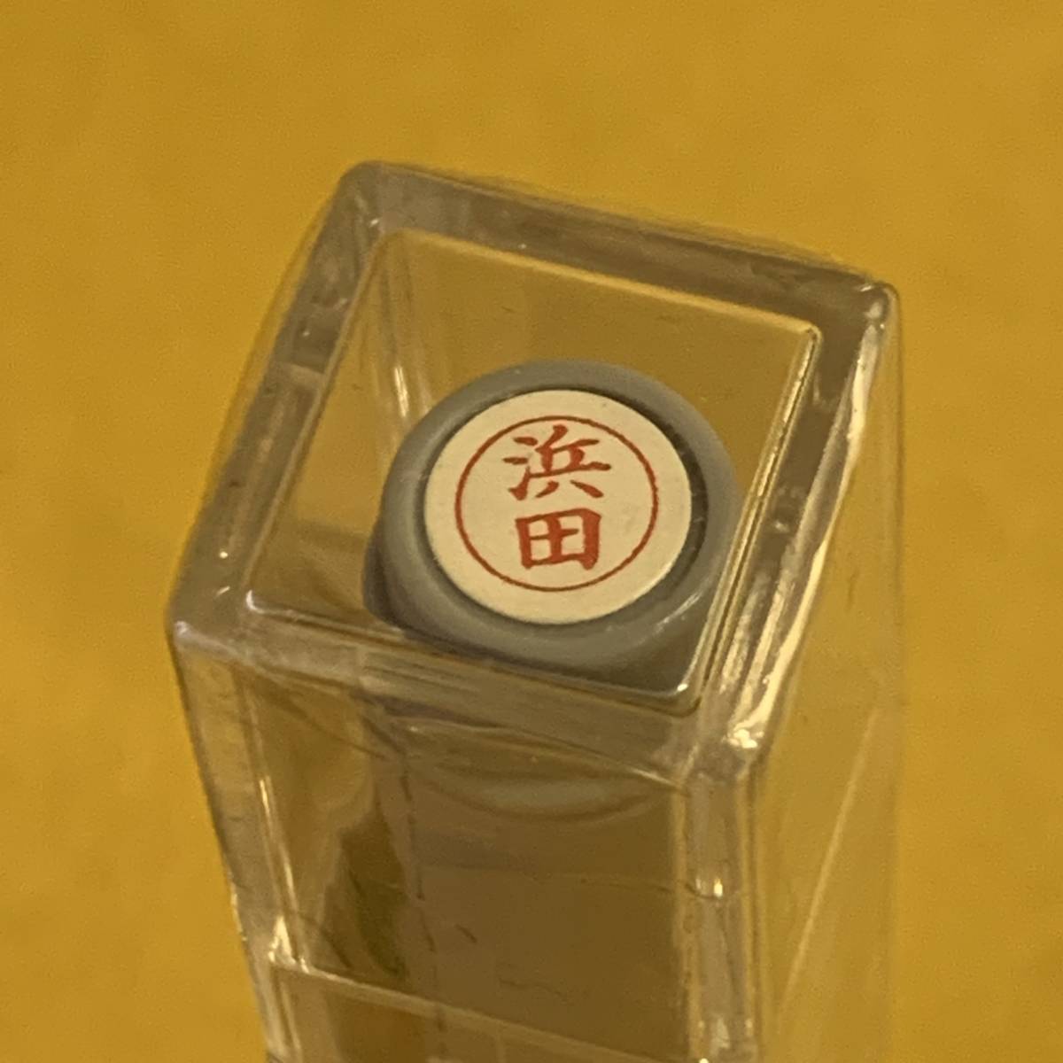 シャチハタ印、あ行、い行、宇田川まとめ売り69本 その他 文房具/事務用品
