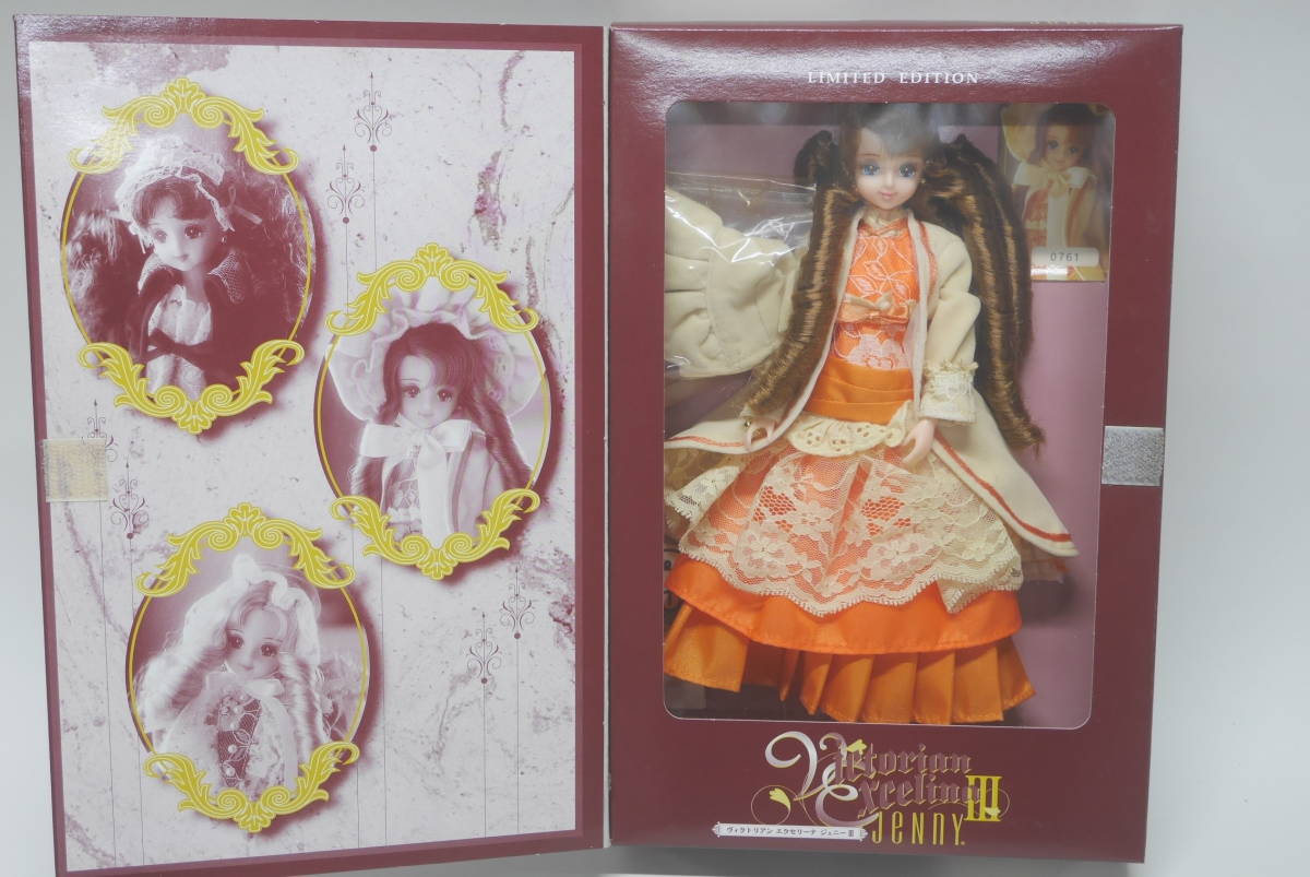 ヤフオク! -「ヴィクトリアンエクセリーナジェニー」の落札相場・落札価格