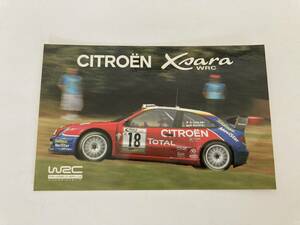 CITROEN Xsara　WRC　ステッカー　