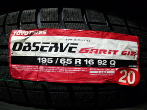 【318】格安.新品　TOYOタイヤ スタッドレス　OBSERVE GARIT Giz　 195/65R16　2020年製造１本のみ