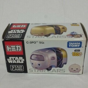 未使用 トミカ C-3PO ツム スターウォーズ STAR CARS