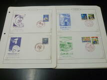 22SE　P　日本切手FDC　1979年　記念・特殊・普通(2通)　近代美術シリーズ1-4集・他　計24通 13リーフ　主にJPS製_画像6