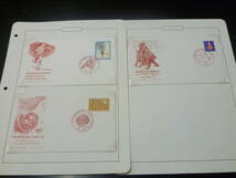 22SE　P　日本切手FDC　1979年　記念・特殊・普通(2通)　近代美術シリーズ1-4集・他　計24通 13リーフ　主にJPS製_画像7