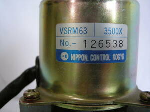 電磁ポンプ 　VSRM633500X AC100V　給湯器からの物です。中古 #197
