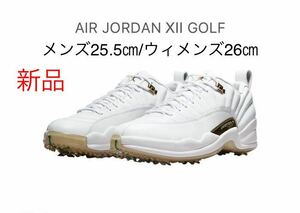 【送料無料】【新品】NIKE AIR JORDAN 12 LOW GOLF/ナイキ エア ジョーダン 12 ロー ゴルフ ホワイト/メタリックゴールド