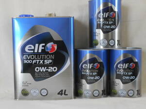 elf エルフ EVO 900 FTX SP 0W20　7Lセット