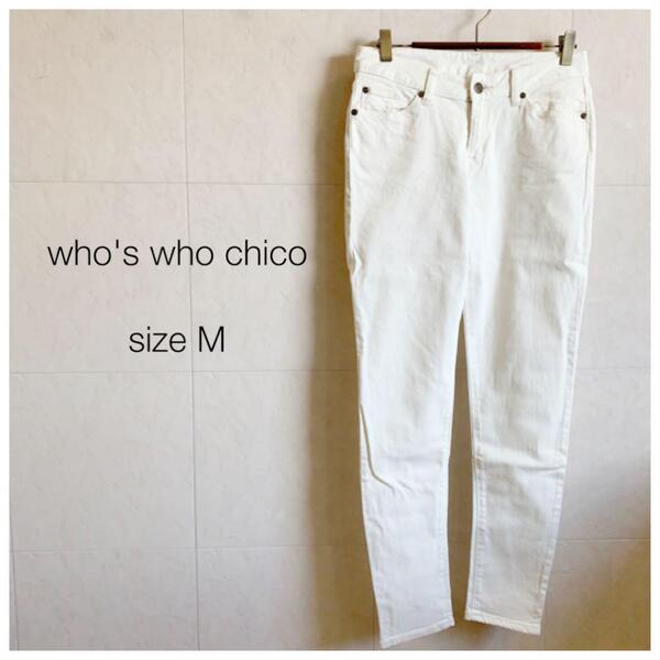 who's who chico 白デニムパンツ 893