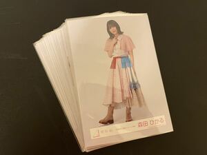 . склон 46 кемпинг ko-tine-to..... индустрия концерт розовый место проведения life photograph продажа комплектом 50 листов comp несколько есть Fuji внезапный Morita ...