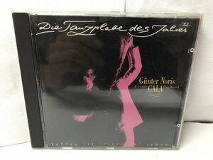 ギュンター・ノリス　　GUNTER NORIS ＆ SEINE GALA BIG BAND / Die Tanzplatte Des Jahres '92　D169