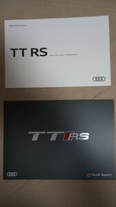 送料込み　2017年 Audi TT. RS カタログ 