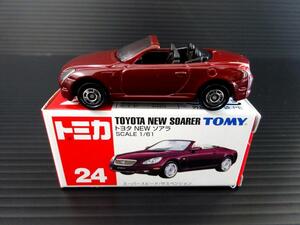 トミカ　24　トヨタ ソアラ