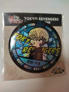 ☆未使用！東京リベンジャーズ VETCOLO グリッター缶バッジ☆松野千冬☆送料120円