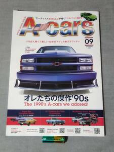 2905 送料無料 即決有 中古 A-cars エーカーズ 2022年 9月号 アメリカン・カーライフ・マガジン 90年代アメ車 