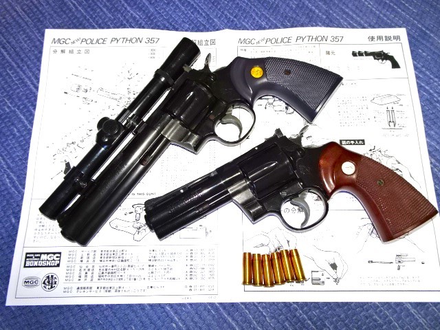 ヤフオク! -「mgc 357マグナム」の落札相場・落札価格 買取り実績 ◎ 未発火 超貴重 MGC モデルガン 357マグナム トルーパー サイレンサー トイガン