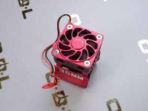 GPM製　TRX4018FAN-R【赤】TRAXXAS 車種別適合TRX4/TRX6　12V 冷却ファン