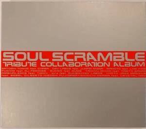 【中古・CD】V.A. / Soul Scramble: Tribute Collaboration Album