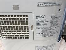 SHARP シャープ　気化式加湿器　HVーW30CXーA_画像3