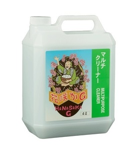 榮技研 花咲かG HSG-MC-4000 マルチクリーナー 水溶性脱脂洗浄剤 4L 4リットル