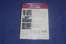 ●〆マクリントック　DVD（未開封）⑧_画像2