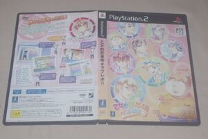 ▲PS2 乙女的恋革命★ラブレボ!!