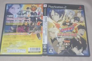▲PS2 家庭教師ヒットマンREBORN! ドリームハイパーバトル! 死ぬ気の炎と黒き記憶