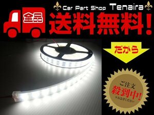 LED tape light 12v for with cover fluorescent lamp 5M white navigation lights free shipping /4