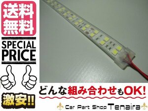 テープライト LED ホワイト 白 2列発光 12v 5ｍ カバー付 送料無料/3