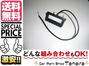 12V 24V 汎用 6LED ナンバー灯 白 ホワイト ライセンス灯 リア トラック トレーラー ダンプ デコトラ ドレスアップ 送料無料/4