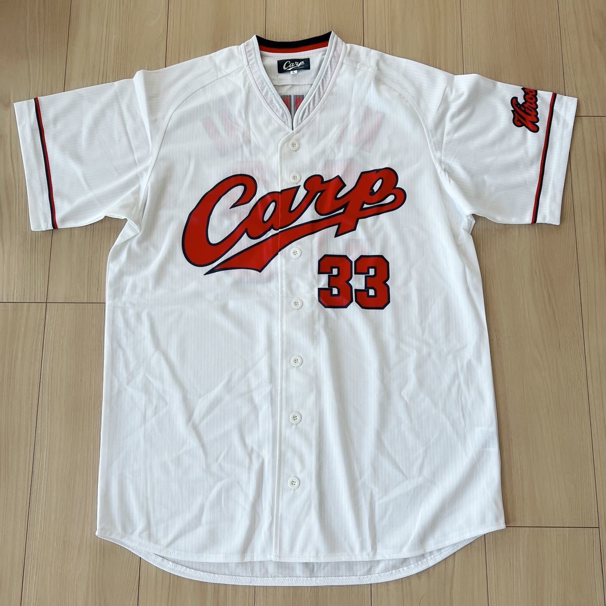 ヤフオク! -広島東洋カープユニフォームの中古品・新品・未使用品一覧