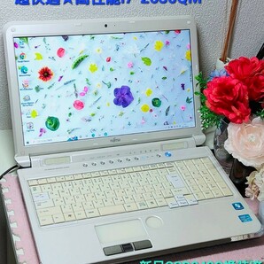 ★超快適♪高性能♪富士通ノート★爆速i7-2630QM☆新品SSD240GB☆オフィス付き★LIFEBOOK AH77/C★