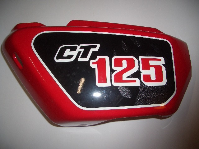 ホンダ・ハンターカブCT125サイドカバー