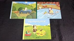 安いバムケロの通販商品を比較 ショッピング情報のオークファン 安いバムケロの通販商品を比較 ショッピング情報のオークファン