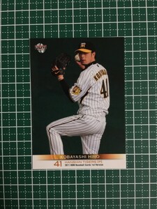 即決のみ！★BBM プロ野球カード 2011年 ベースボールカード 1stバージョン #197 小林宏【阪神タイガース】11★同梱可能！