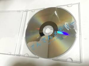 でんぱ組.inc でんでんメモリーDVD