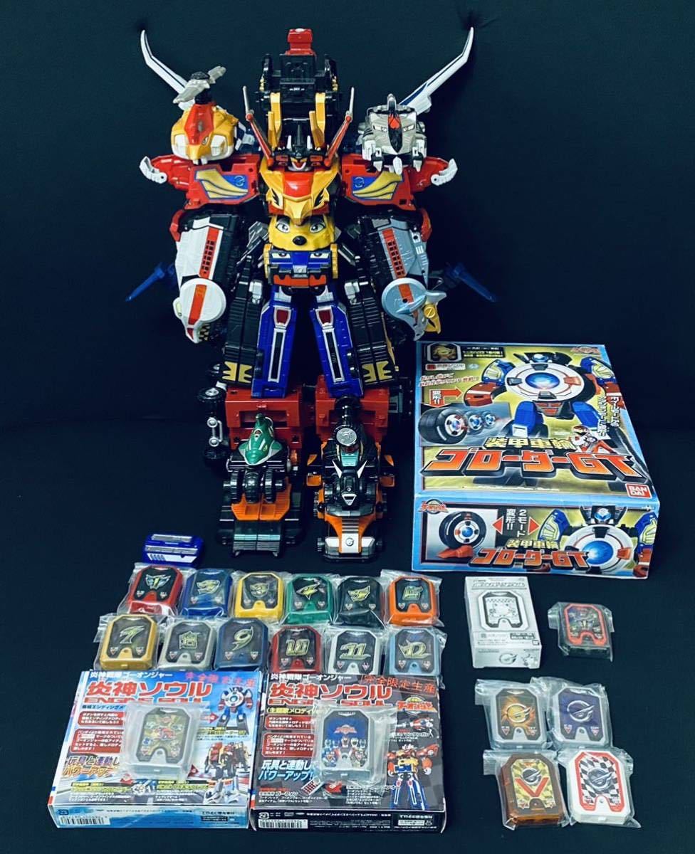 ヤフオク! -「ゴローダーgt」の落札相場・落札価格