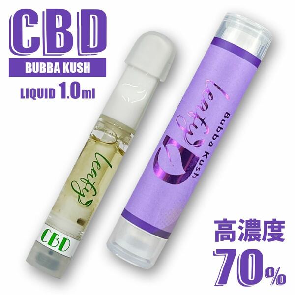 CBD リキッド 1.0ml 高濃度 70% 510 バーバクッシュ