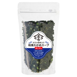 gagome. cloth entering Japanese style . tortoise soup .. soup 70g(1 portion 5g.14 cup minute )