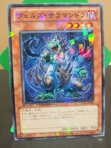  быстрое решение Yugioh Duel терминал veruz*sa лама n гонг совместно сделка приветствуется. 