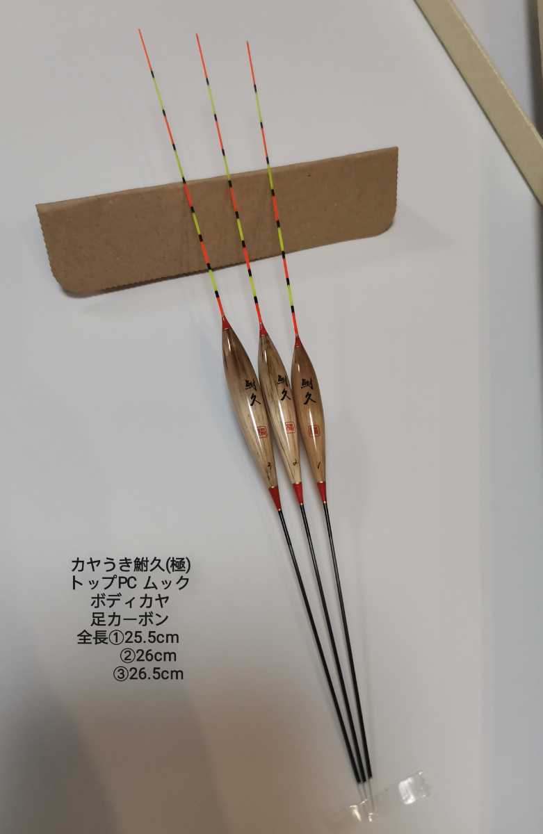 激安価格の 嘉藤 健様専用 optiquecarlotti.com