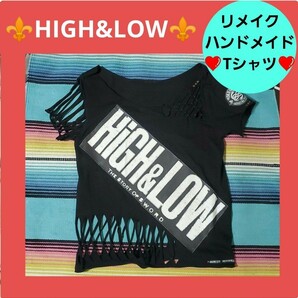 ★HIGH&LOW★ライブ Tシャツ ハンドメイド リメイク コスプレ 三代目JSoulBrothers ハイアンドロー