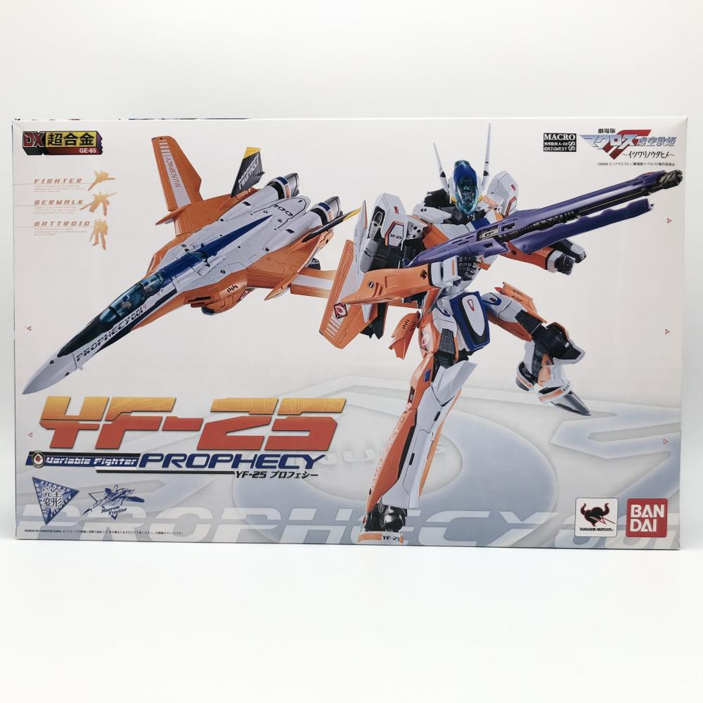 5年保証』 DX超合金 YF-25 プロフェシー dinogrip.com