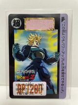 ドラゴンボールZ カードダス 超　559 トランクス　DP1200 闘　BANDAI 1993 DRAGON BALL Z_画像1